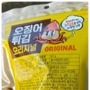 디에스홈푸드 이미지