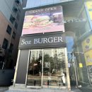 흥덕마을 5단지 사거리(베스킨라빈스) 이미지