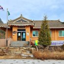 명개리 마을회관 이미지