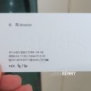 수희미용실 이미지