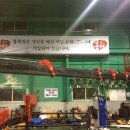 홍특장 이미지