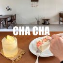 10억노래연습장 | 망원시장 마포구청역 넓은 대형 카페 차차 브런치 산도맛집 고민영 추천