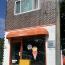 금오산가든 | 구미 금오산 엘라또 금리단길 젤라또 맛집 추천