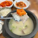 채가신촌설렁탕