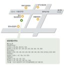 성내2동 행정복지센터 이미지