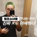 재민상회 이미지