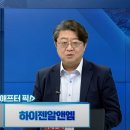 레인보우마켓