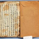 인현 인쇄기획 | [뉴스 속의 한국사] 조선의 'K소설'… 온갖 요괴 등장하고, 여성 영웅 활약했죠한강의 선배들