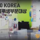 엘씨아이어학원 네이버블로그