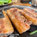 부산숯불고기 이미지