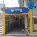 대전어린이회관 | 내돈내산 대전어린이회관 후기(주차, 위치, 사진등)