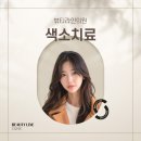 뷰티라인성형외과의원 이미지