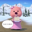 펜션더뷰 | 강릉 더 퍼스트펜션 후기 오션뷰 숙소 스파펜션