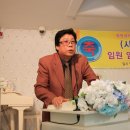 사단법인 한국영화감독협회 Daum카페