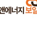 (주)지앤환경 - 1297 | (주)지앤환경