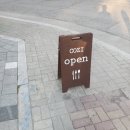 특별한 날의 요리 | 목감 코지(COZY) 특별한날의 퀄리티 높은 요리 내돈내산 솔직후기