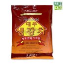 대호다방 - 목포시 수강로12번길 24-1 | 대호다방
