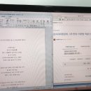 시간과타자 이미지