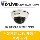 영상자동차공업사 - 장성군 영천월산길 5 | 영상자동차공업사