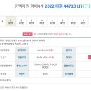 청북상가 이미지