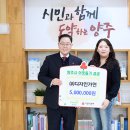 가연디자인 선데이뉴스신문