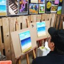 (주)보고유화 이미지