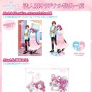 주식회사 해피넷 이미지