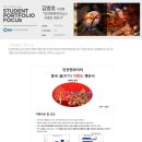 유성기획 이미지