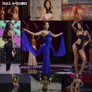 커브스수락산클럽 | 노원구 헬스장 커브스 수락산클럽 내용가격운영시간주차리뷰 알아보기