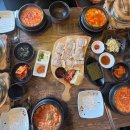 도남 남악 본점 네이버블로그