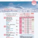 샤크존주식회사 이미지