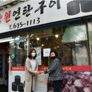 큰가게 이미지