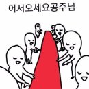 사연동로 이미지