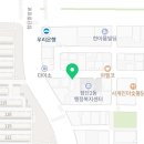 기아오토큐(월계점) 이미지