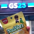 냠냠리뷰 - 까먹는 젤리 신상 필러즈 구미 바나나(Peelerz Gummy banana) 내돈내산 후기