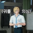 미지엄