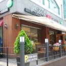 시래향 이미지