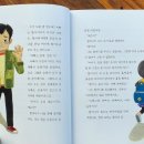 영생지역아동센터 이미지