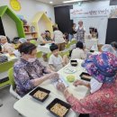 범천2동-12 이미지