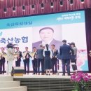대상축산 이미지
