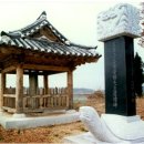 곽재우 - 임진왜란 최초의 의병장, 홍의장군 이미지