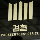 해운대경찰서 우동지구대 이미지