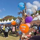 자치분권과 주민참여의 이해 | 2025 경기도 자치분권 청년 서포터즈 제2회 광명시 주민자치박람회 후기