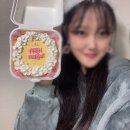 득호 | 일상블로그 #5, 한참 지난 생일파티 후기,,