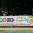 작은사진관 - 제주시 서광로29길 21 | 작은사진관