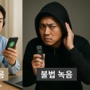 인정행정사합동사무소 이미지