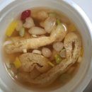 국초밥 이미지