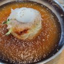 민속가야밀면