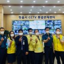 정읍시청 이미지