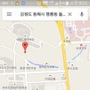 들꽃셀프세차장 이미지